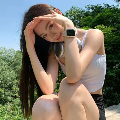 顺其自然