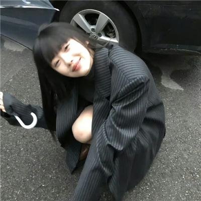 中华大丈夫